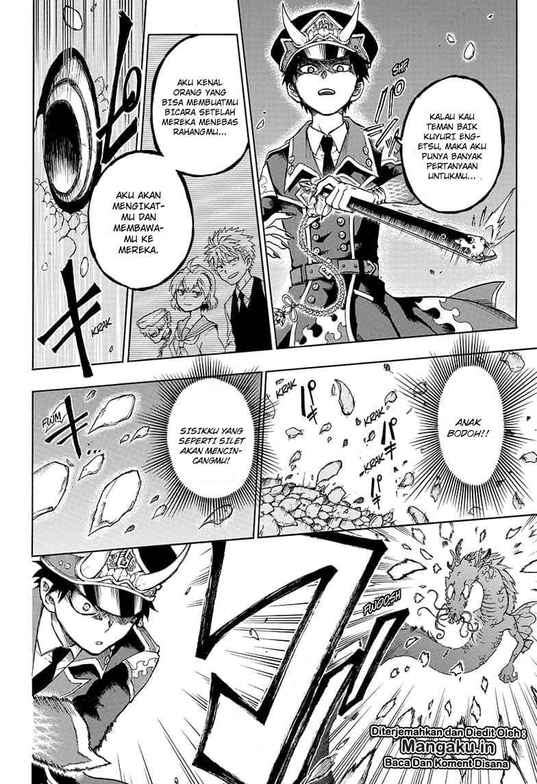 Gokutei Higuma Chapter 20 - halaman 25