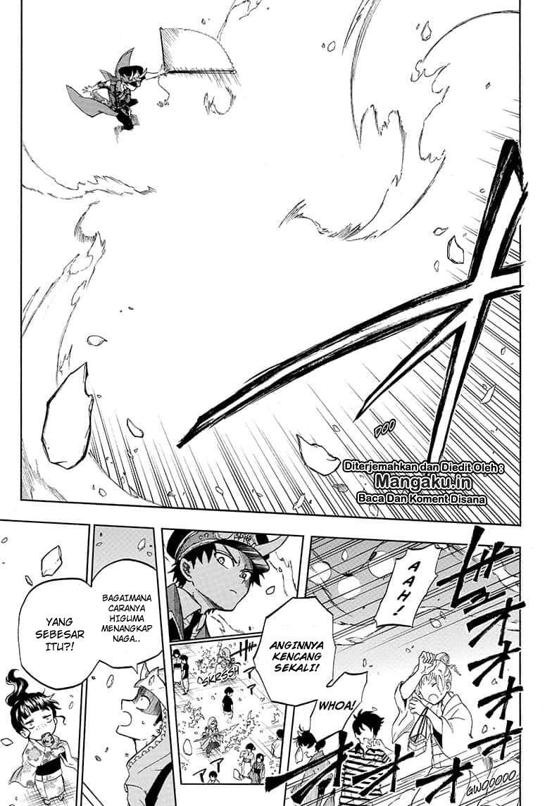Gokutei Higuma Chapter 20 - halaman 26