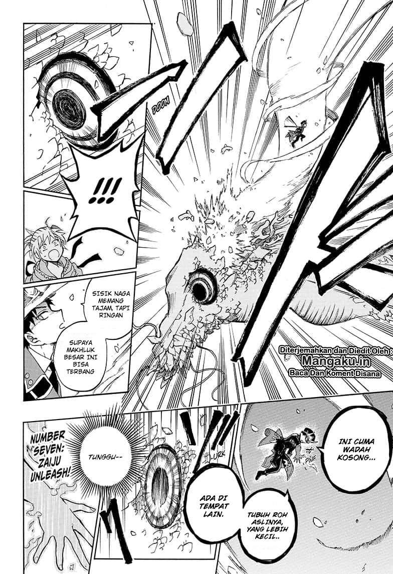 Gokutei Higuma Chapter 20 - halaman 29