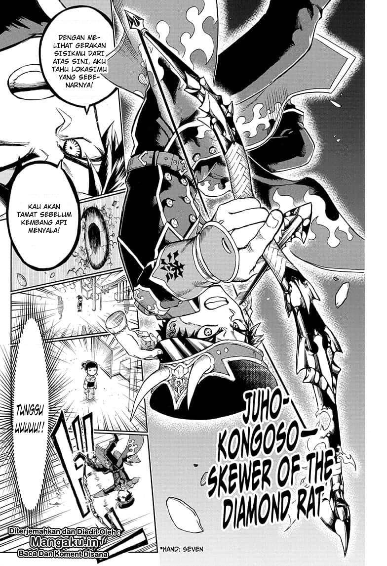 Gokutei Higuma Chapter 20 - halaman 30