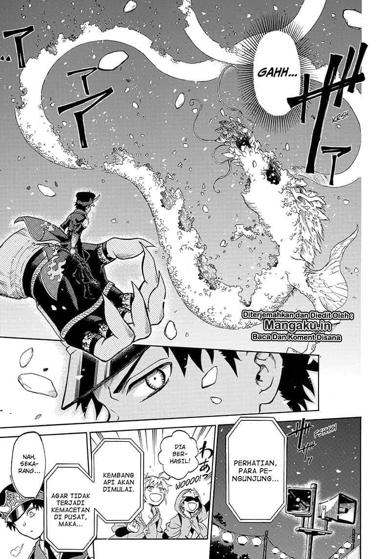 Gokutei Higuma Chapter 20 - halaman 32
