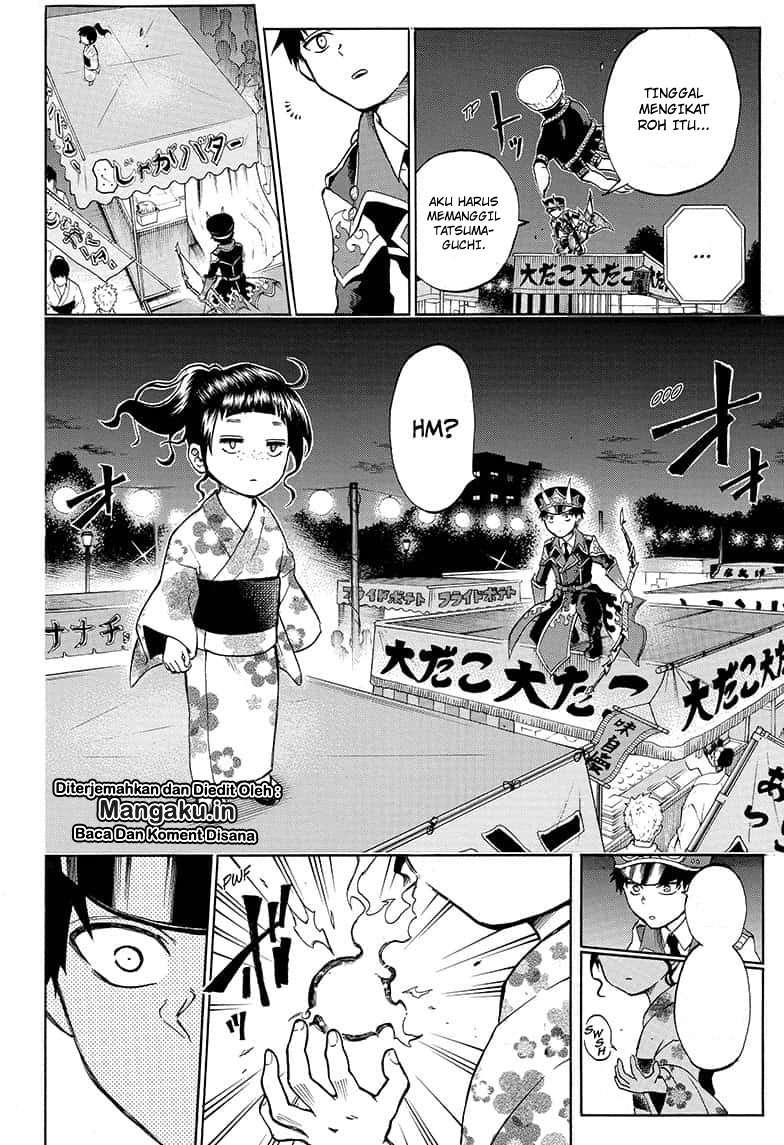 Gokutei Higuma Chapter 20 - halaman 33