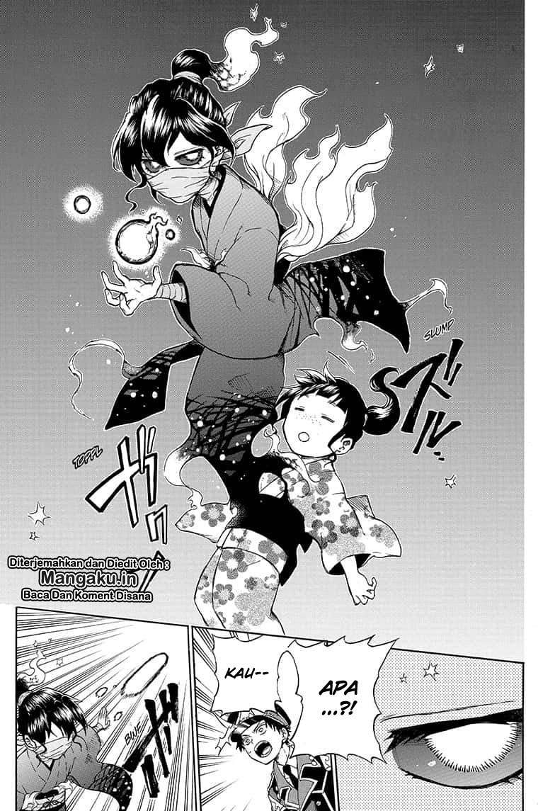 Gokutei Higuma Chapter 20 - halaman 34