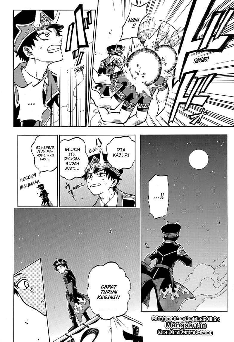 Gokutei Higuma Chapter 20 - halaman 39