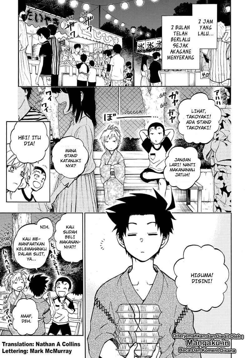 Gokutei Higuma Chapter 20 - halaman 4