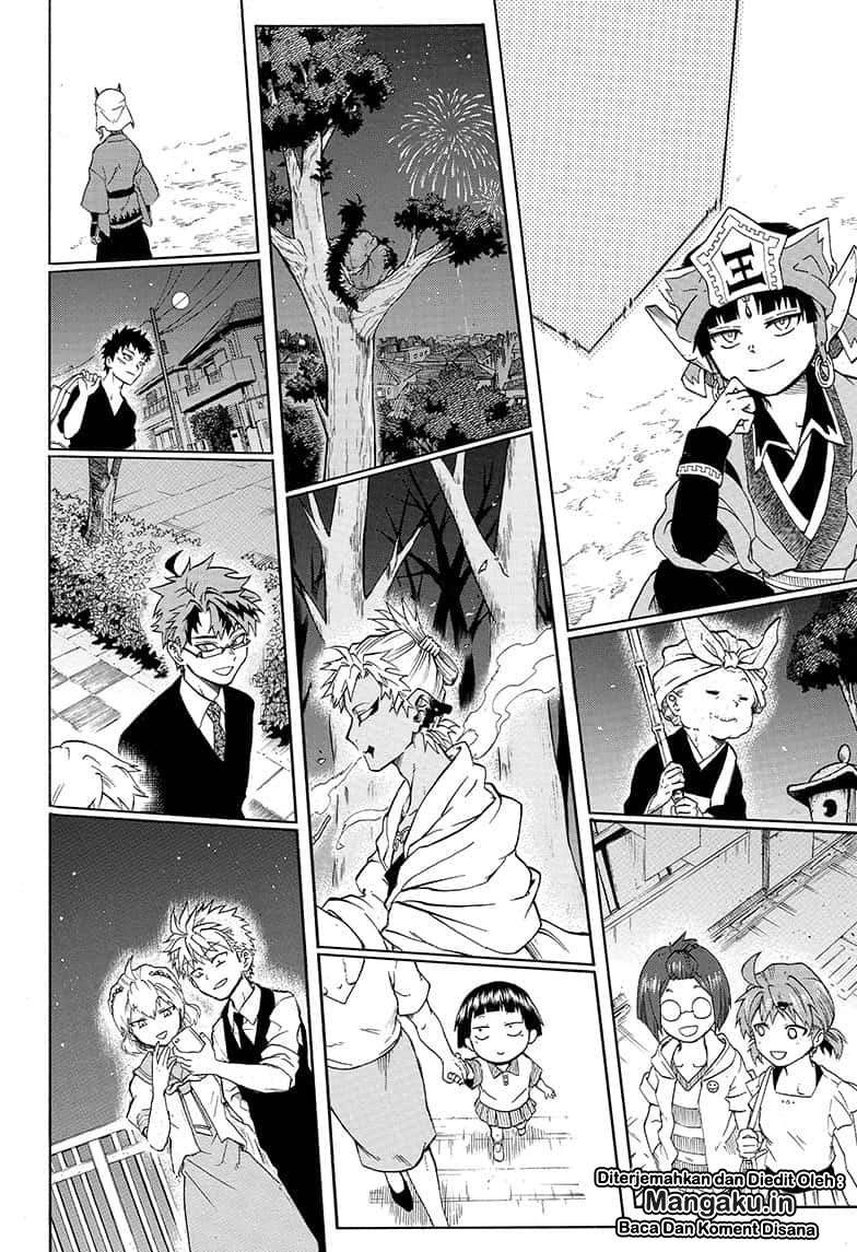 Gokutei Higuma Chapter 20 - halaman 41