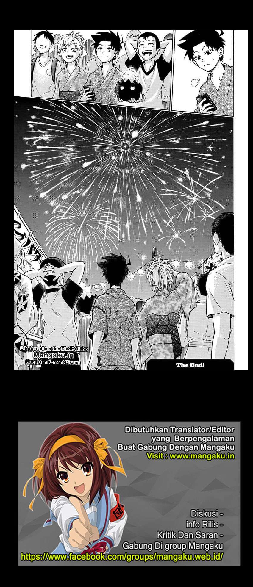 Gokutei Higuma Chapter 20 - halaman 42
