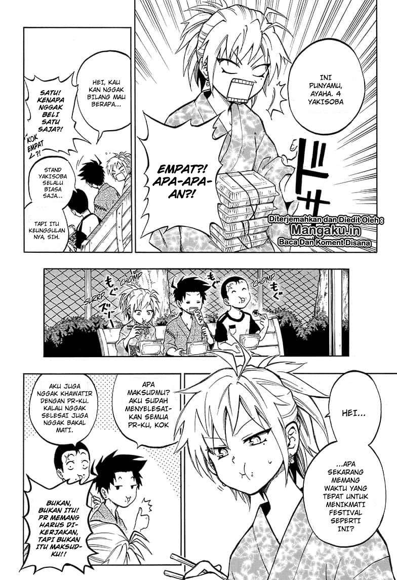 Gokutei Higuma Chapter 20 - halaman 5