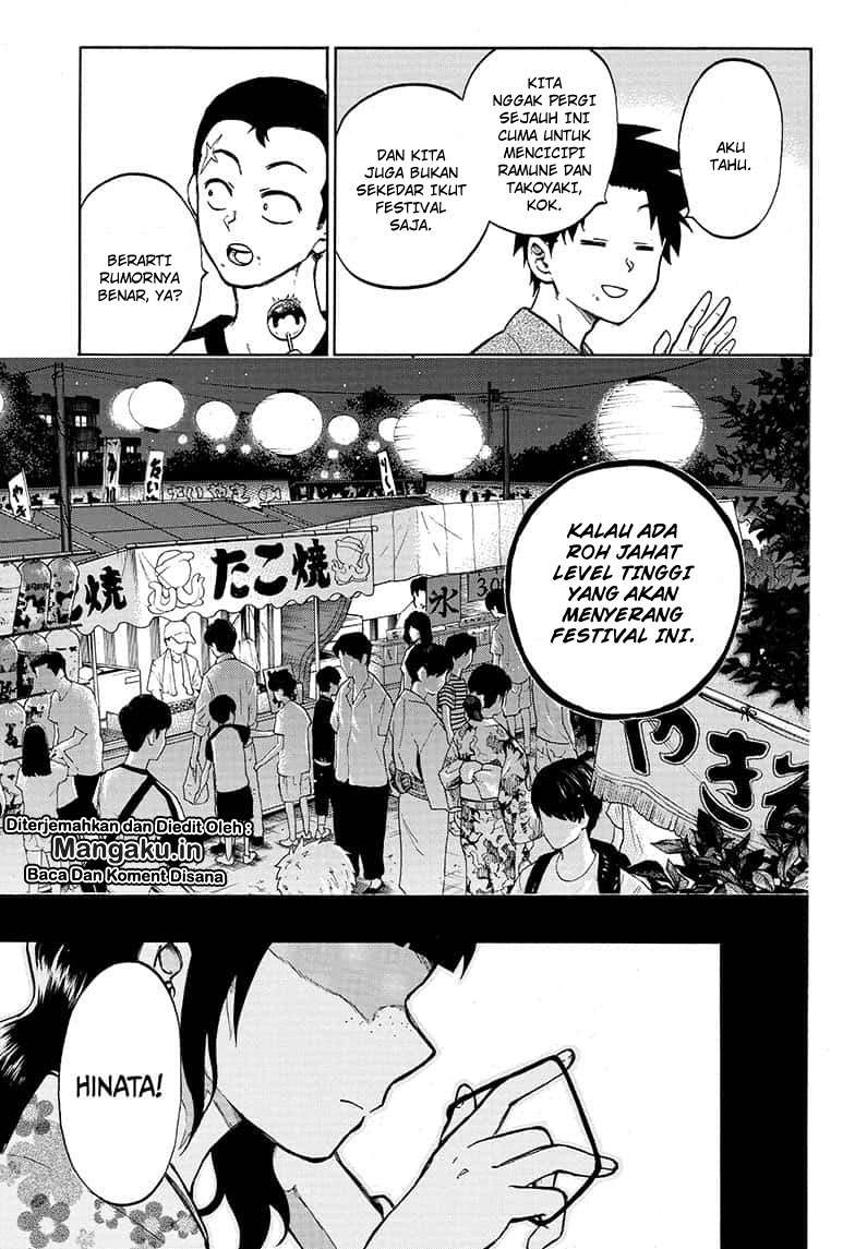 Gokutei Higuma Chapter 20 - halaman 6