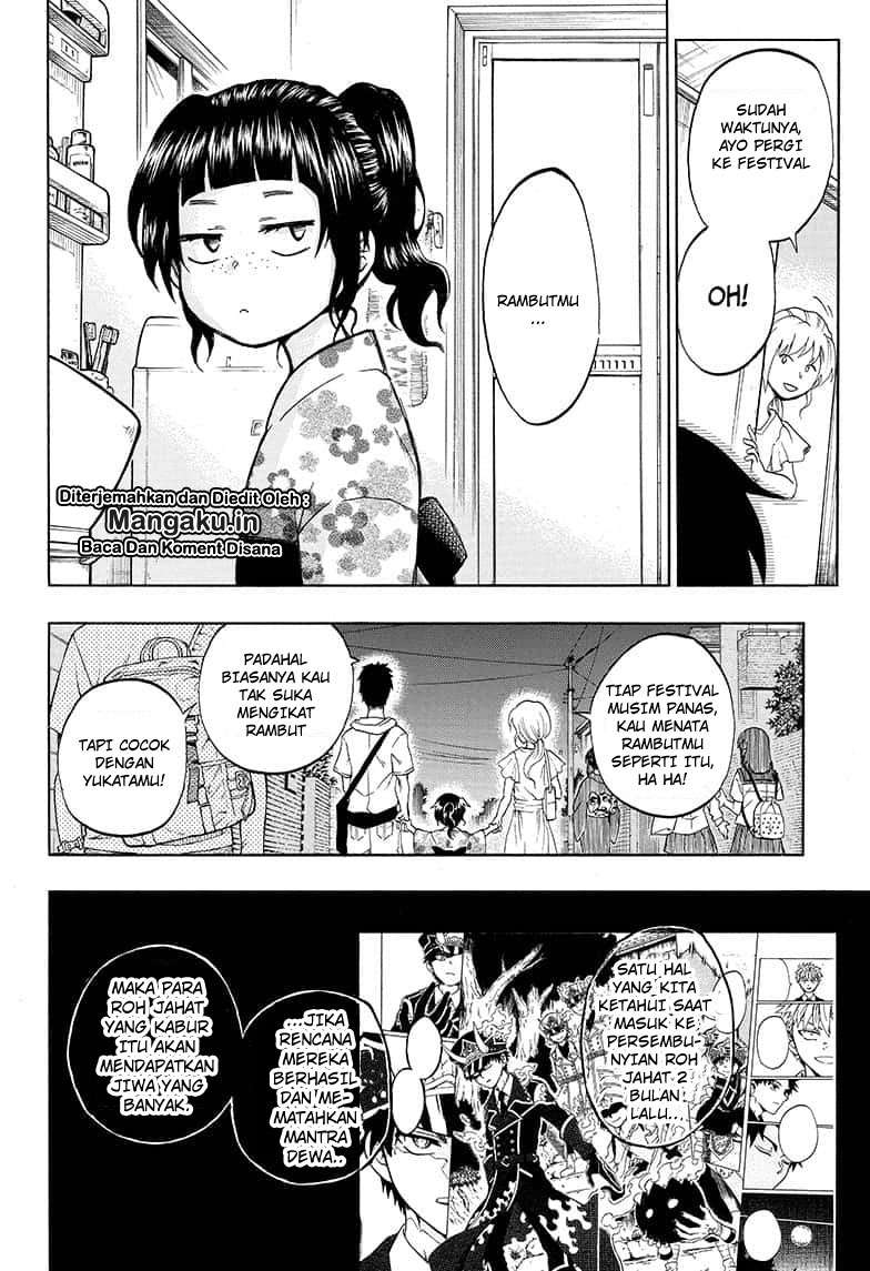 Gokutei Higuma Chapter 20 - halaman 7