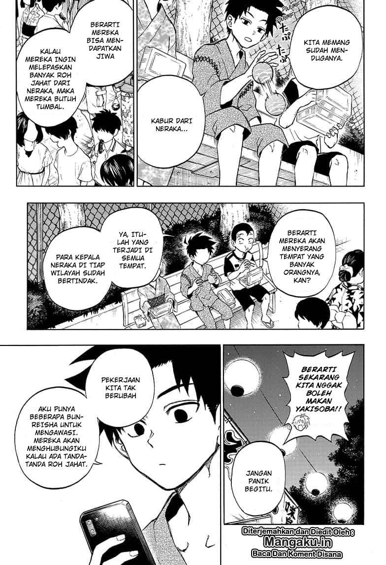Gokutei Higuma Chapter 20 - halaman 8