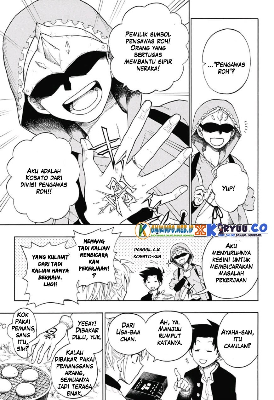 Gokutei Higuma Chapter 3 - halaman 11