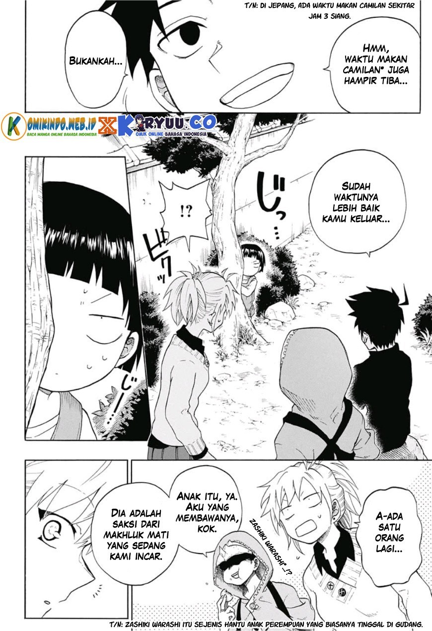 Gokutei Higuma Chapter 3 - halaman 12