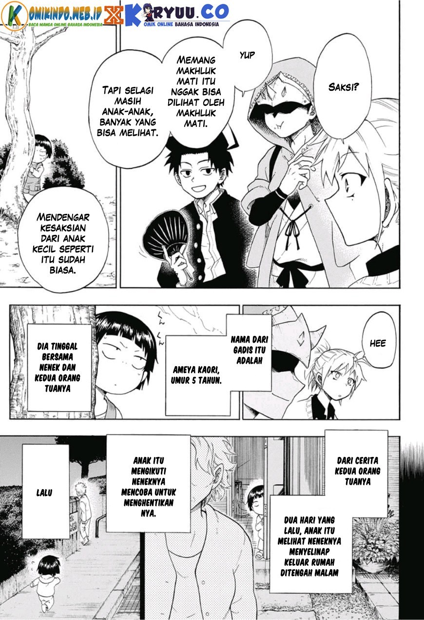 Gokutei Higuma Chapter 3 - halaman 13