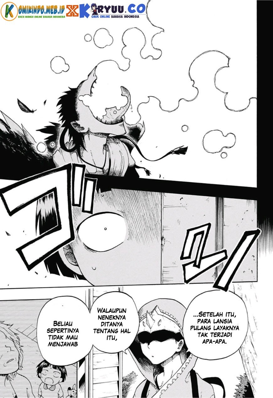 Gokutei Higuma Chapter 3 - halaman 15
