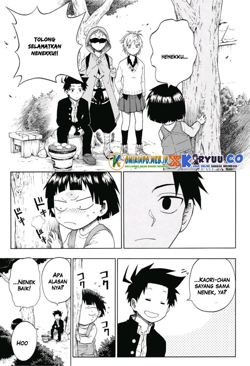 Gokutei Higuma Chapter 3 - halaman 17