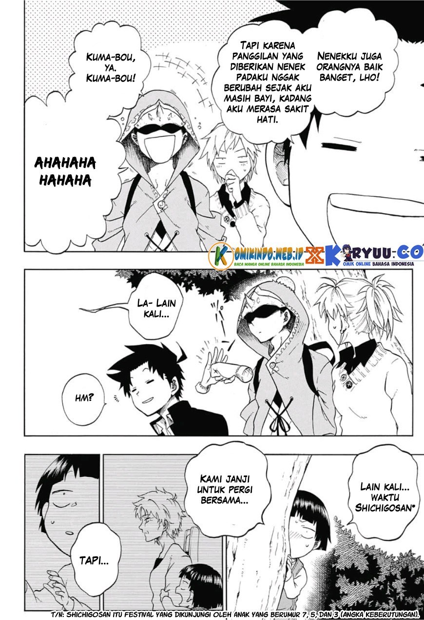 Gokutei Higuma Chapter 3 - halaman 18