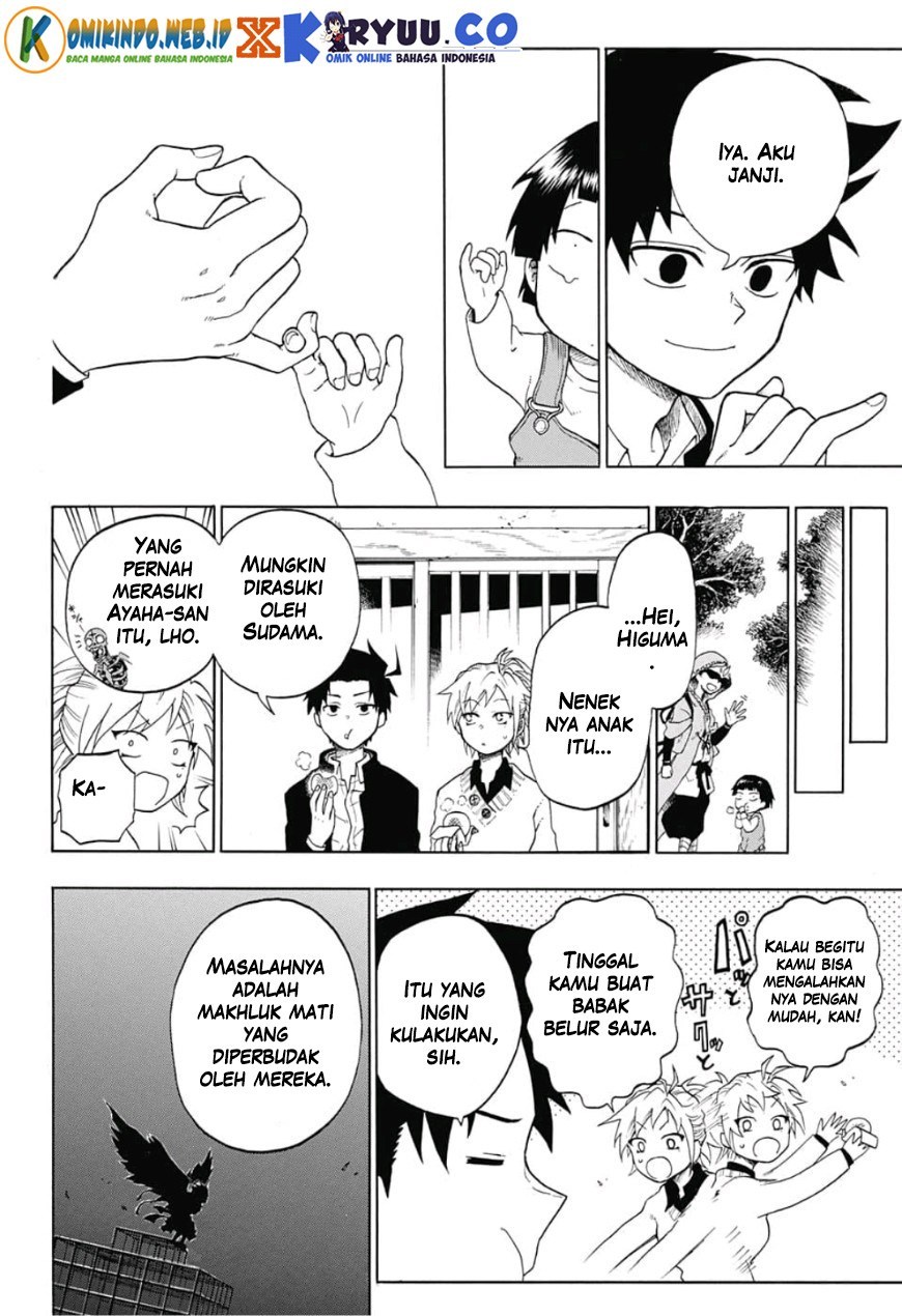 Gokutei Higuma Chapter 3 - halaman 20