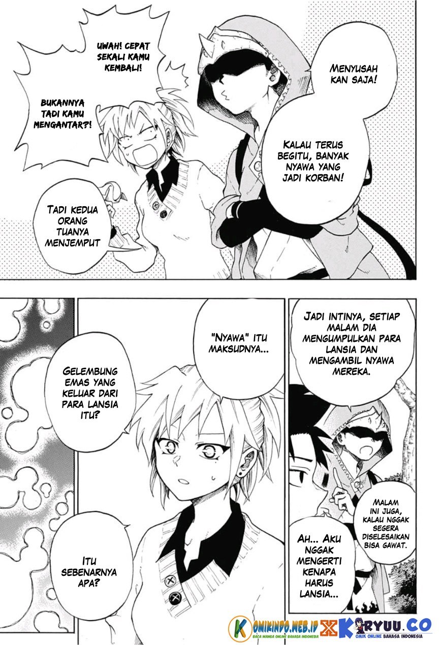Gokutei Higuma Chapter 3 - halaman 21