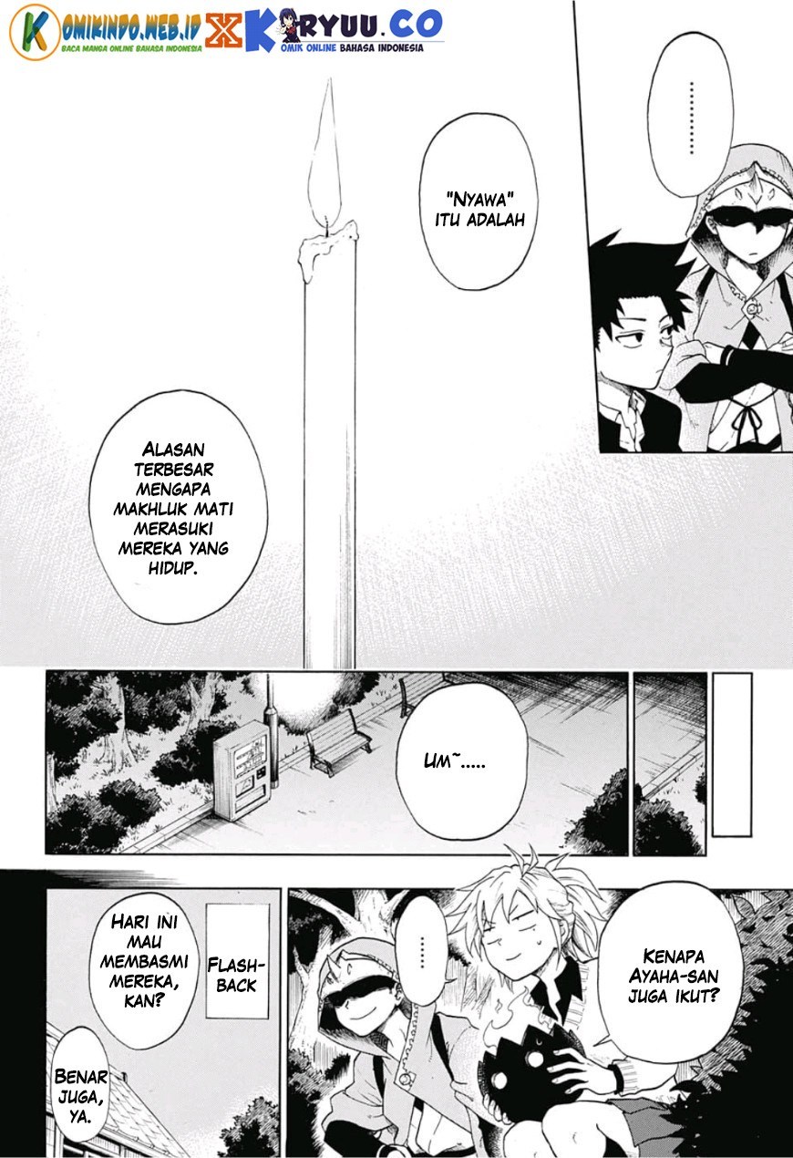 Gokutei Higuma Chapter 3 - halaman 22