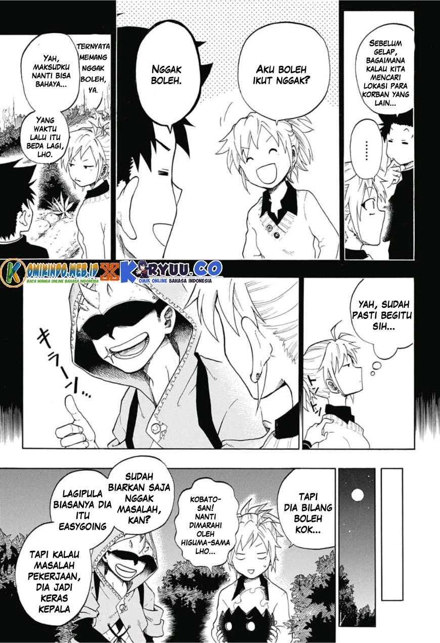 Gokutei Higuma Chapter 3 - halaman 23