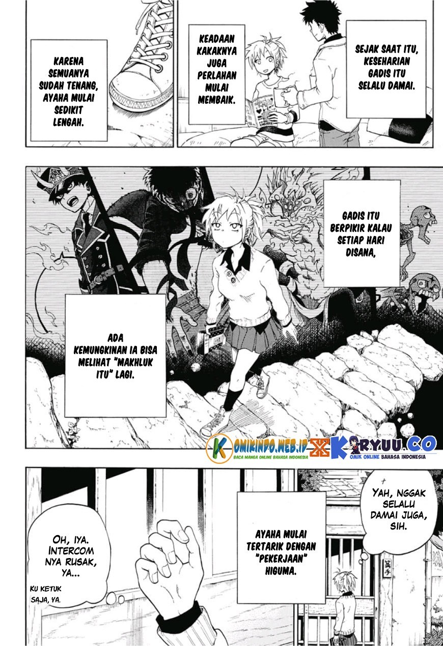 Gokutei Higuma Chapter 3 - halaman 8