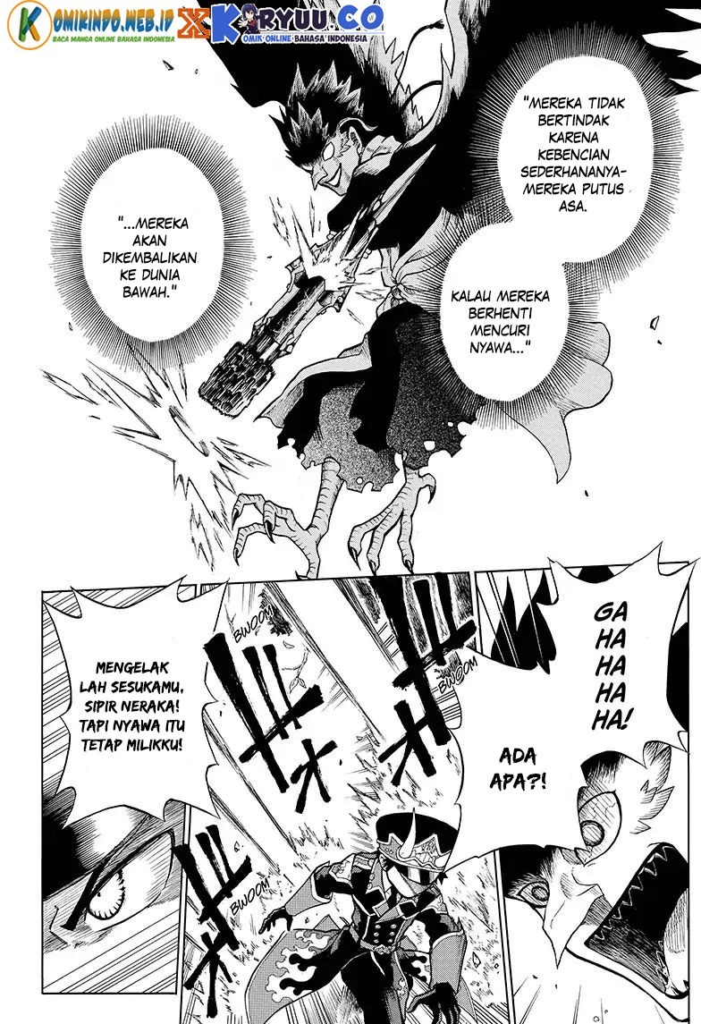 Gokutei Higuma Chapter 4 - halaman 10