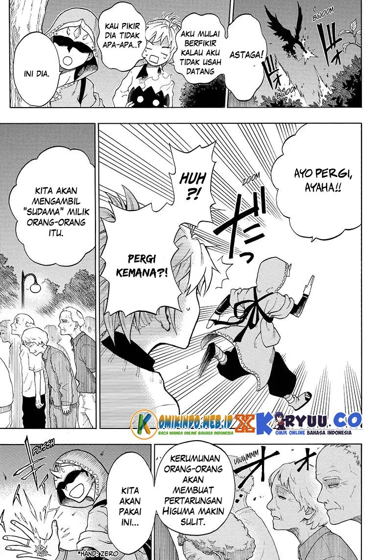 Gokutei Higuma Chapter 4 - halaman 13