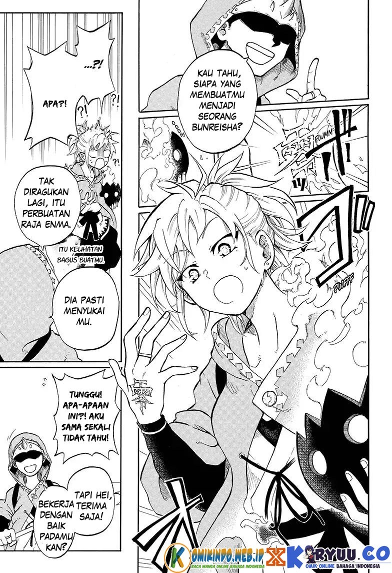 Gokutei Higuma Chapter 4 - halaman 16