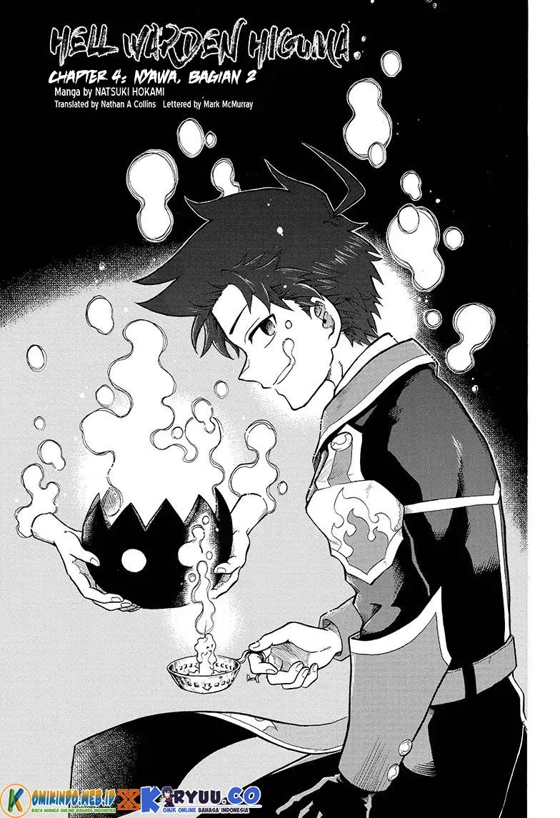 Gokutei Higuma Chapter 4 - halaman 2
