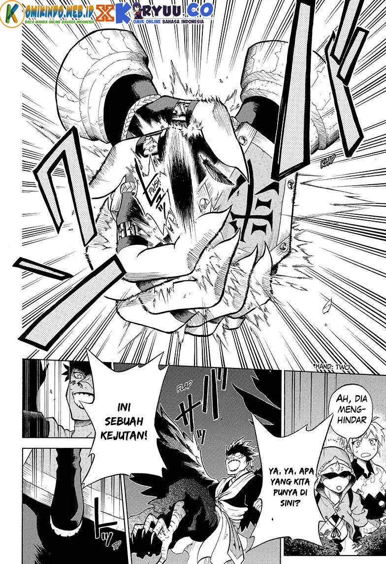 Gokutei Higuma Chapter 4 - halaman 4