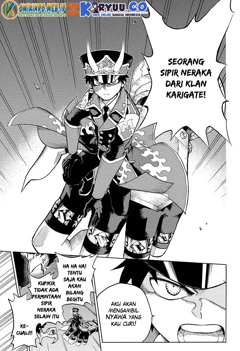 Gokutei Higuma Chapter 4 - halaman 5
