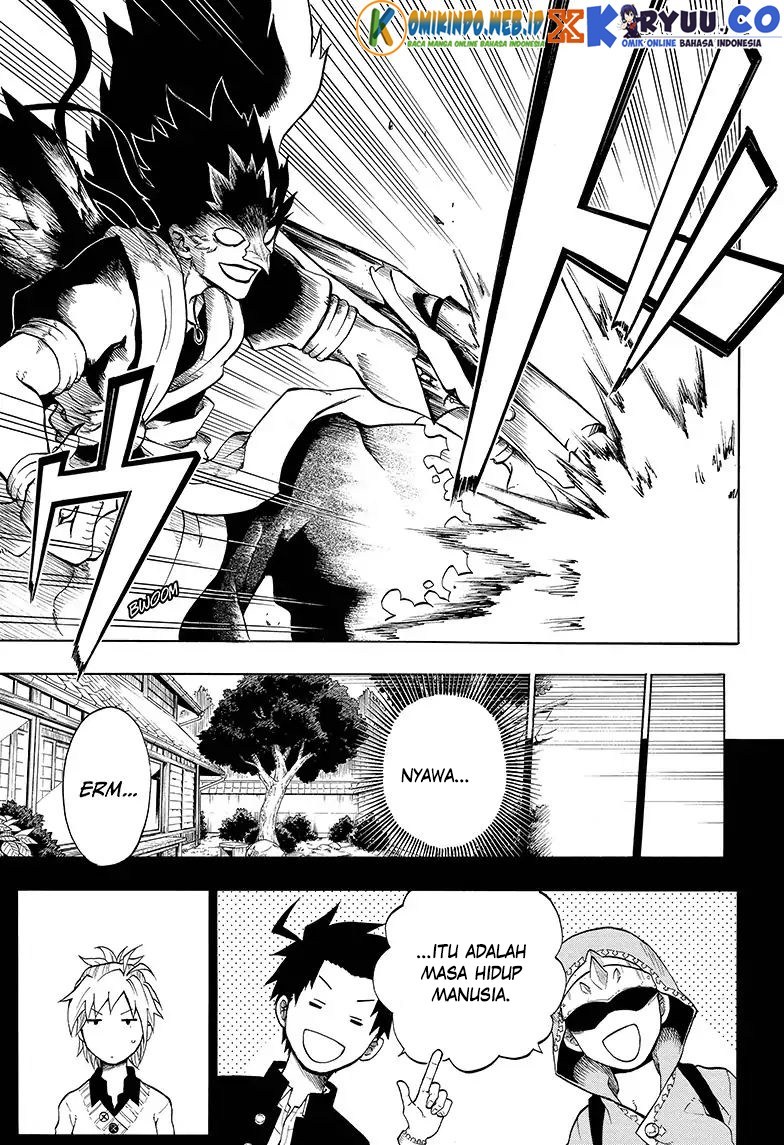 Gokutei Higuma Chapter 4 - halaman 7