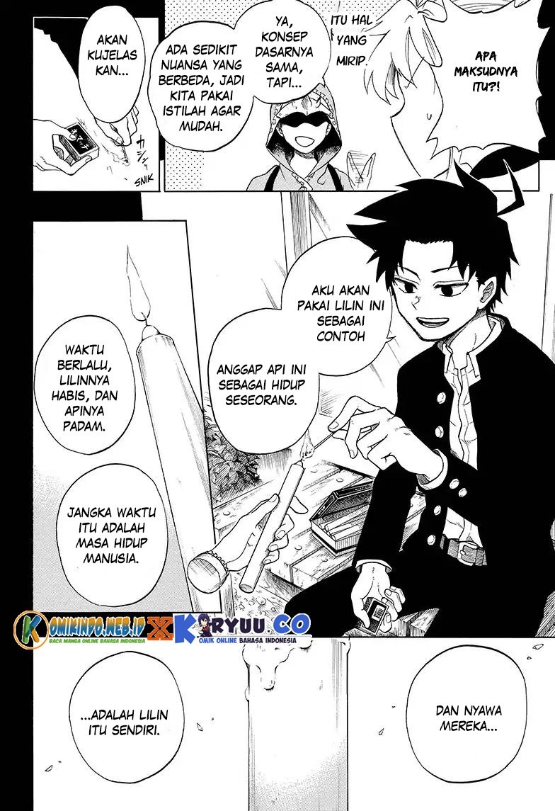 Gokutei Higuma Chapter 4 - halaman 8