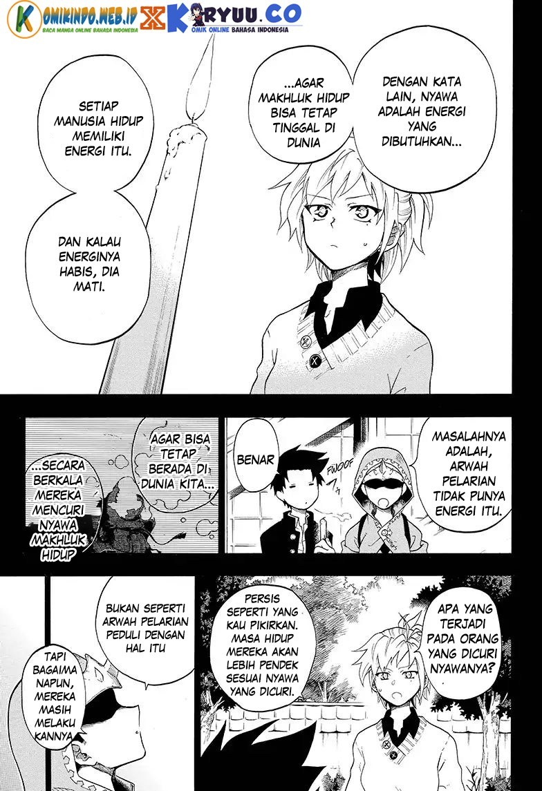 Gokutei Higuma Chapter 4 - halaman 9