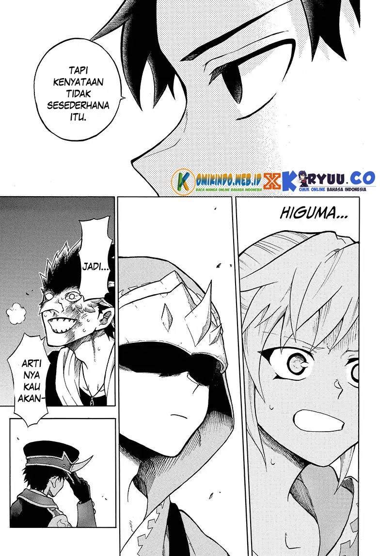 Gokutei Higuma Chapter 5 - halaman 10