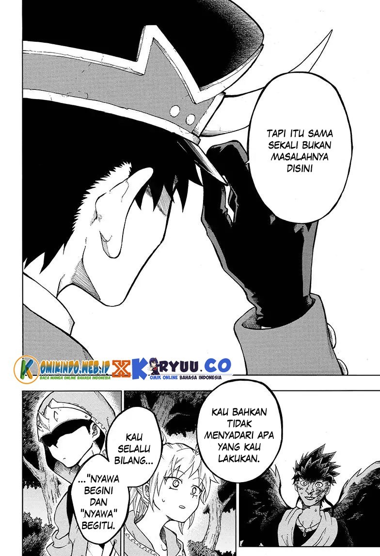 Gokutei Higuma Chapter 5 - halaman 11