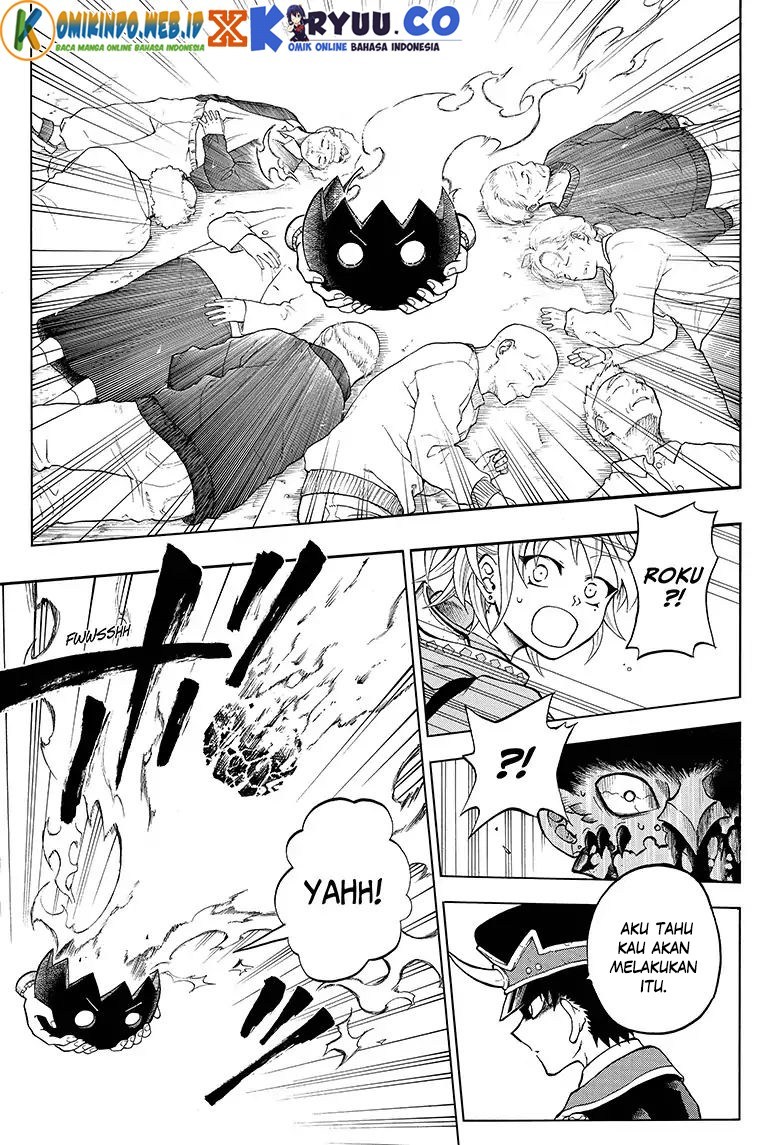 Gokutei Higuma Chapter 5 - halaman 17