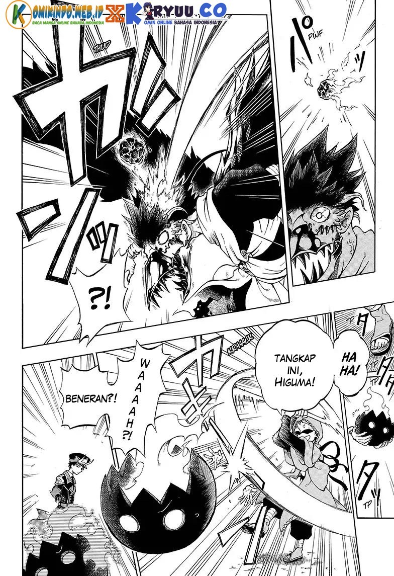 Gokutei Higuma Chapter 5 - halaman 18