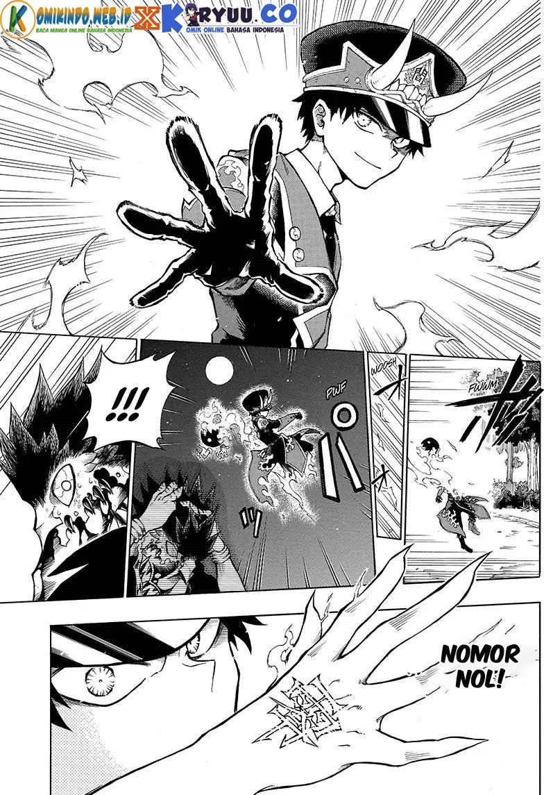 Gokutei Higuma Chapter 5 - halaman 19