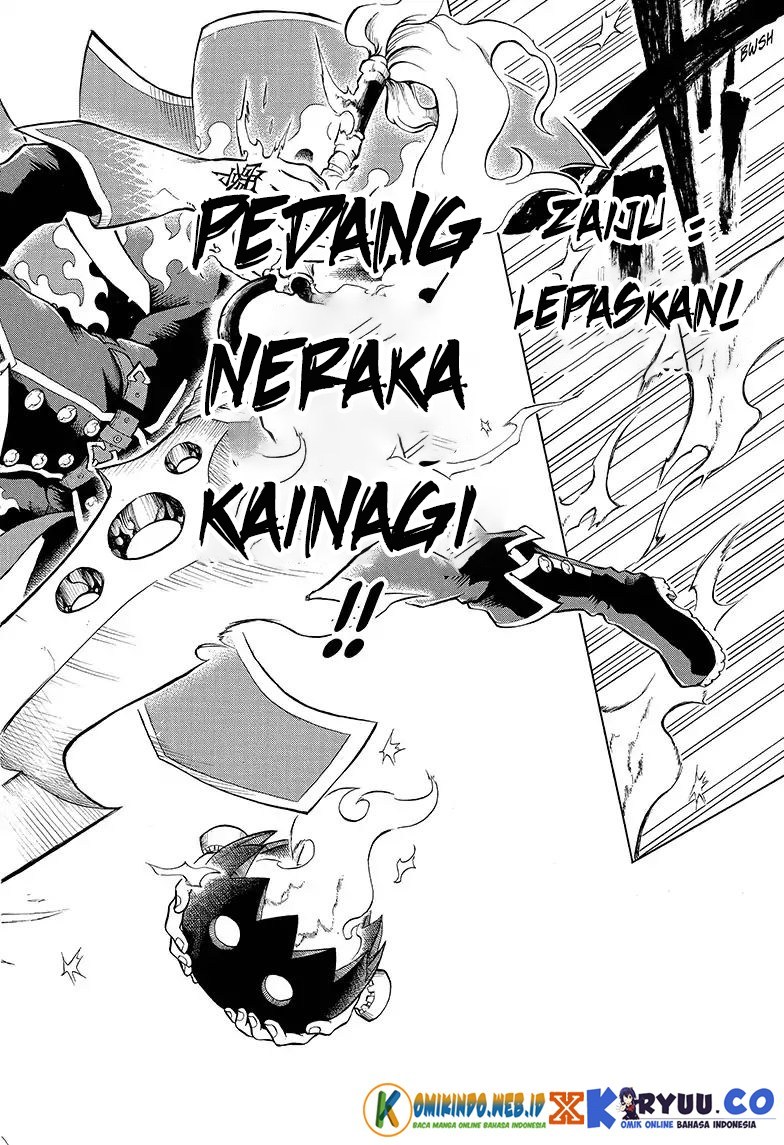Gokutei Higuma Chapter 5 - halaman 20