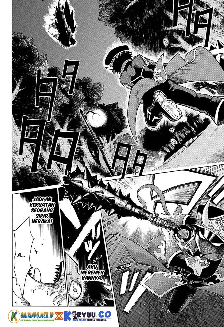 Gokutei Higuma Chapter 5 - halaman 3