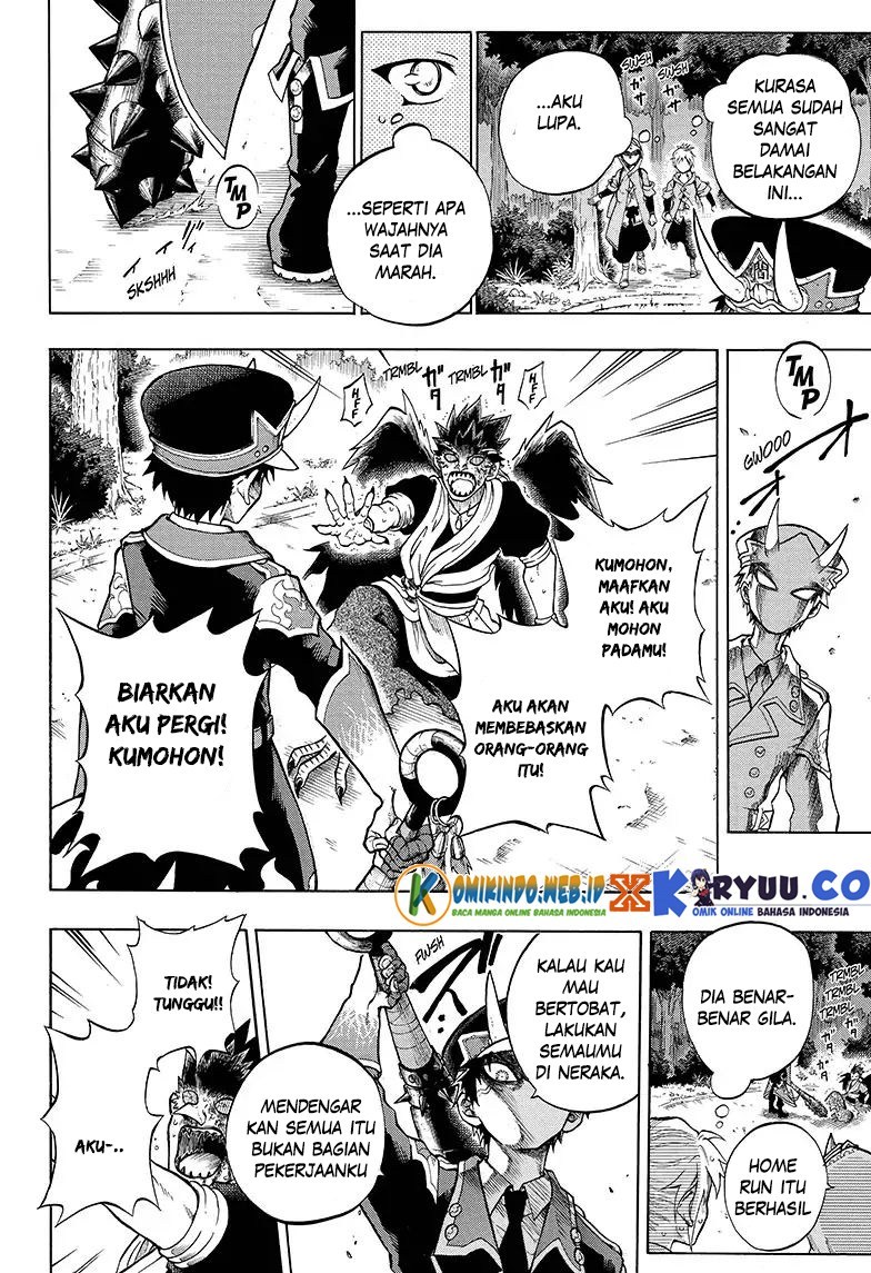 Gokutei Higuma Chapter 5 - halaman 5