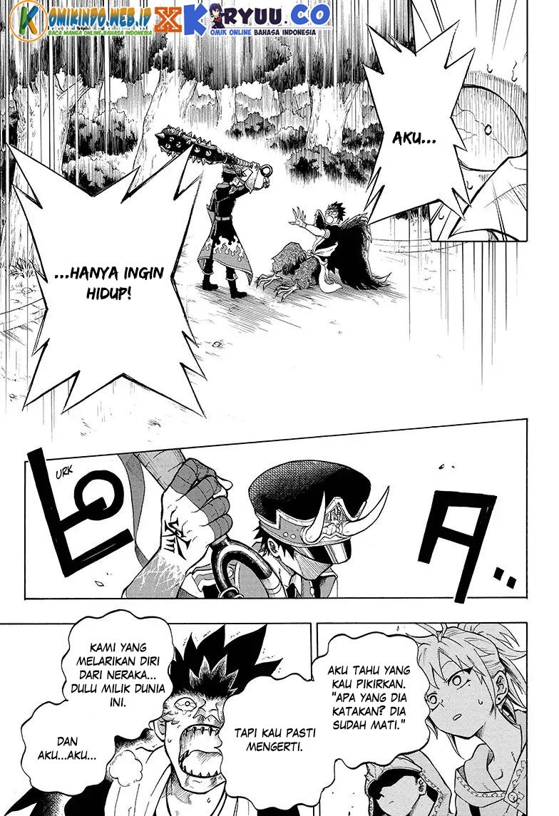 Gokutei Higuma Chapter 5 - halaman 6