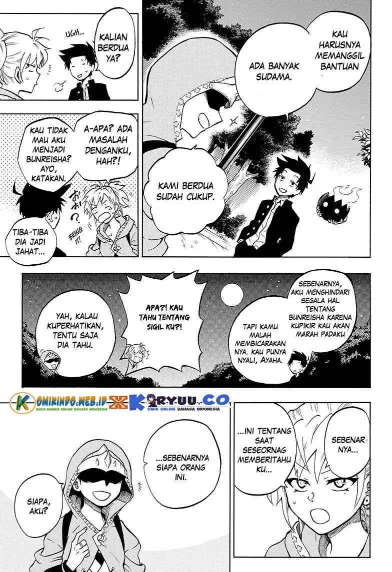 Gokutei Higuma Chapter 6 - halaman 10