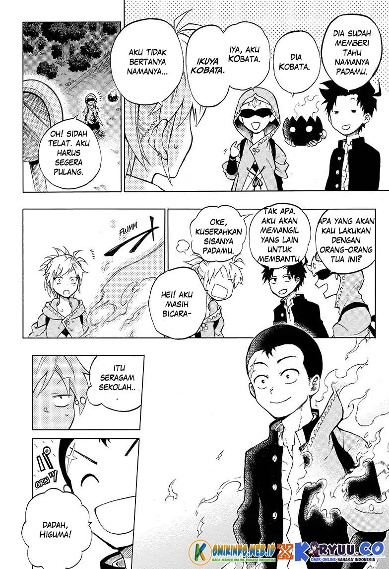 Gokutei Higuma Chapter 6 - halaman 11
