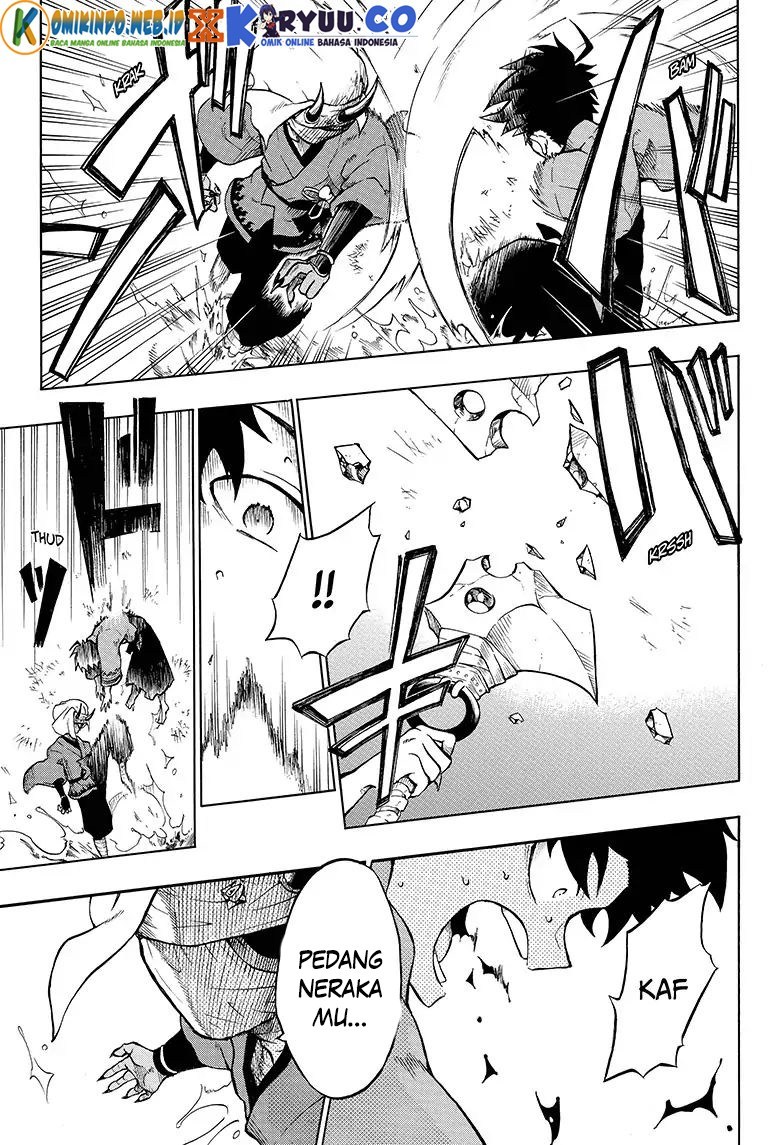 Gokutei Higuma Chapter 6 - halaman 15