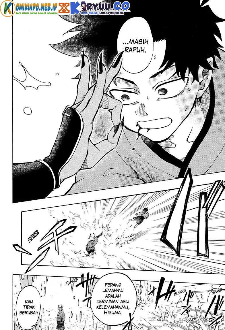 Gokutei Higuma Chapter 6 - halaman 16