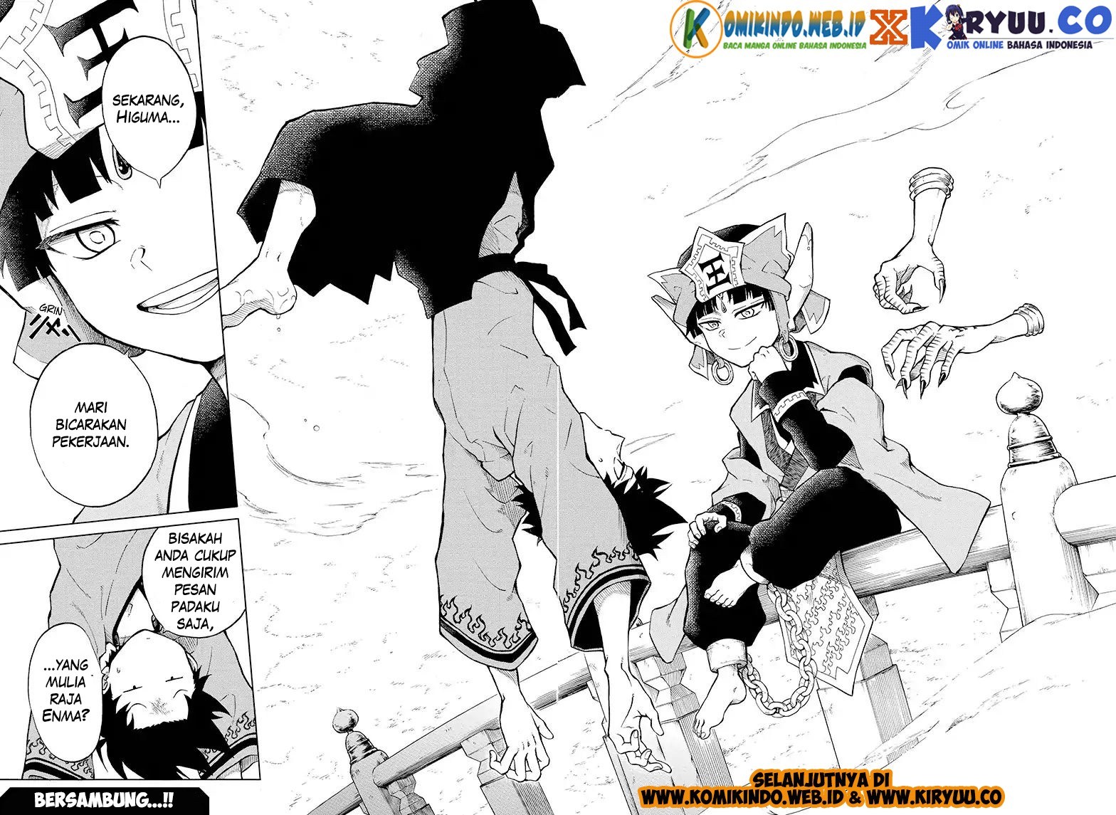 Gokutei Higuma Chapter 6 - halaman 20