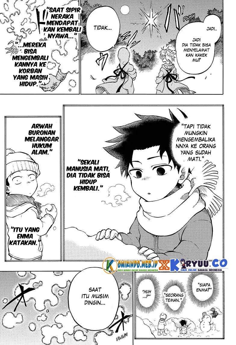 Gokutei Higuma Chapter 6 - halaman 4